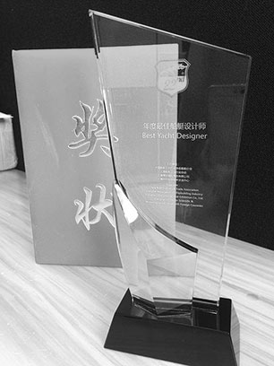 Asian Yacht Designer of Year 2017 Award